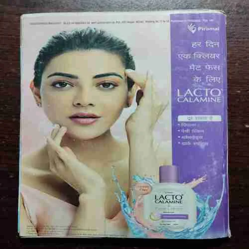 Document_69 Sarita (February 2nd 2022)