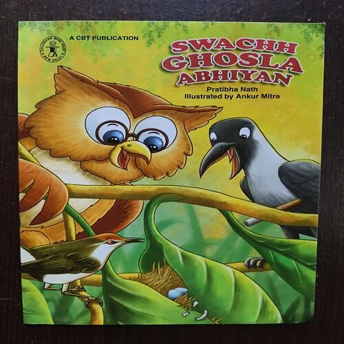 Swachh Chosla Abhiyan