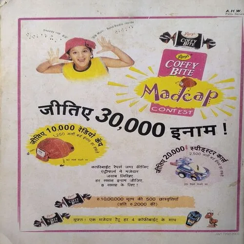 Document_7 CHATUR BIRBAL