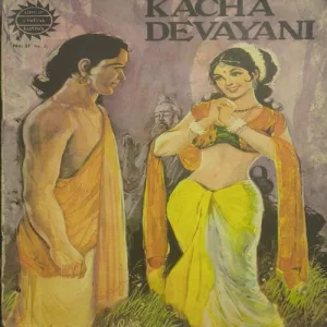 Document_70 KACHA DEVAYANI