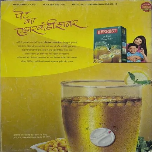 Document_71 Document_71