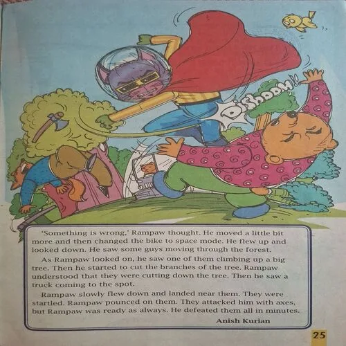 Document_71 Magic Pot ( January 18, 2023 )