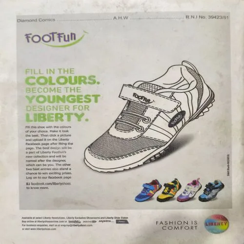 Document_71 Chacha Chaudhary Ki Chatkare