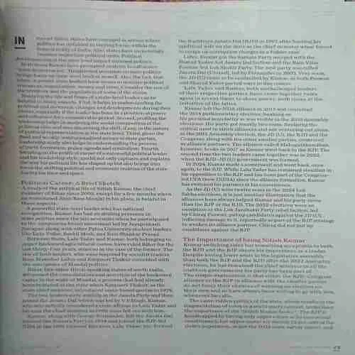 Document_71 Outlook ( 1st July 2024 )