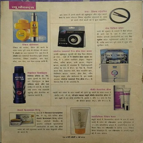 Document_72 Document_72