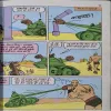 Document_72 Chacha Chaudhary Ki Chatkare