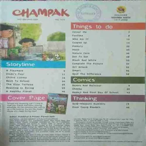 Champak ( 2nd July 2022 )