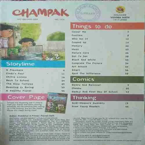 Champak ( 2nd July 2022 )