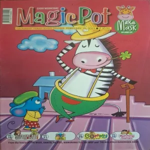 Magic Pot ( February 25, 2023 ) Magic Pot ( February 25, 2023 )