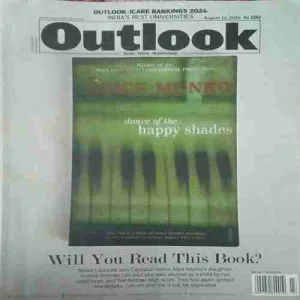 Outlook ( 11th August 2024 ) Outlook ( 11th August 2024 )