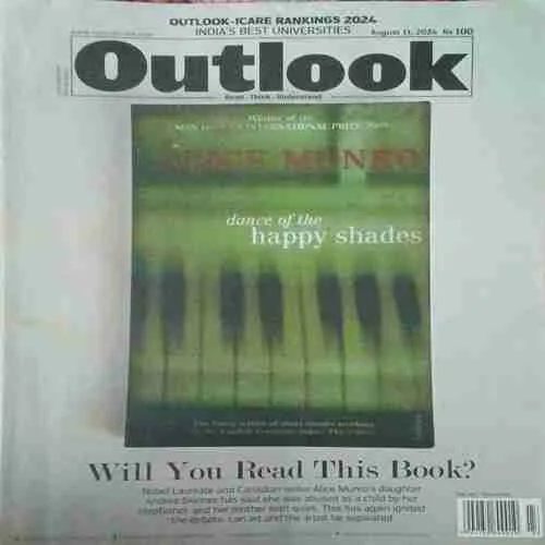 Outlook ( 11th August 2024 )
