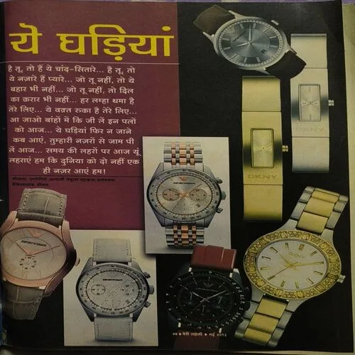 Document_74 Document_74