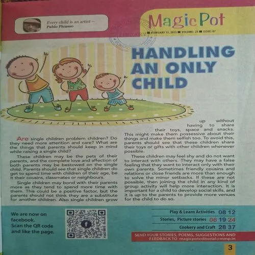 Document_74 Magic Pot ( February 25, 2023 )