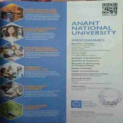 Outlook ( 11th August 2024 )