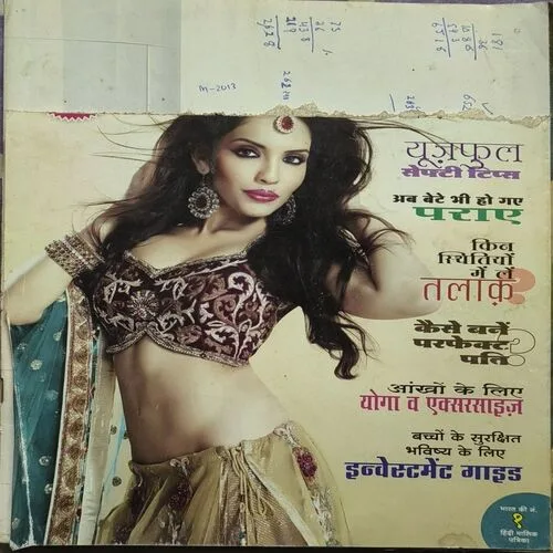 Document_75 Document_75