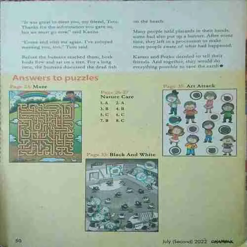 Champak ( 2nd July 2022 ) ( coverless )