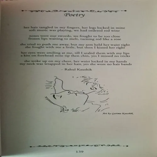 The Melting Words Chapter - 1 ( By Rahul Kaushik )(Total Pages = 314 )