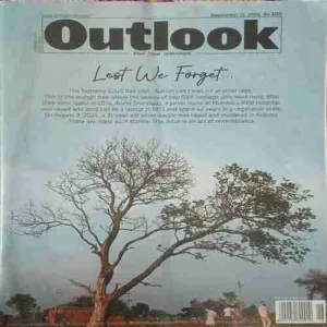 Outlook ( 11th September 2024 ) Outlook ( 11th September 2024 )