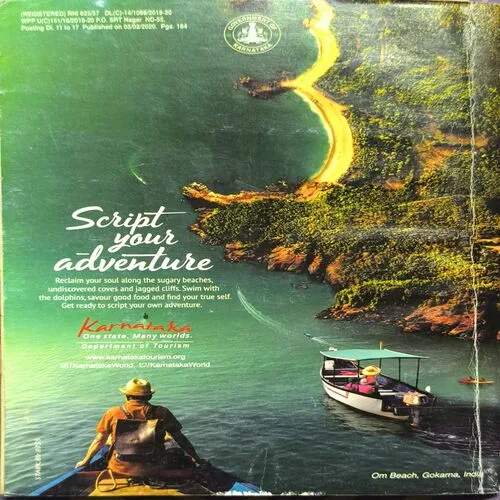 Document_76 Sarita ( February 2nd 2020 )