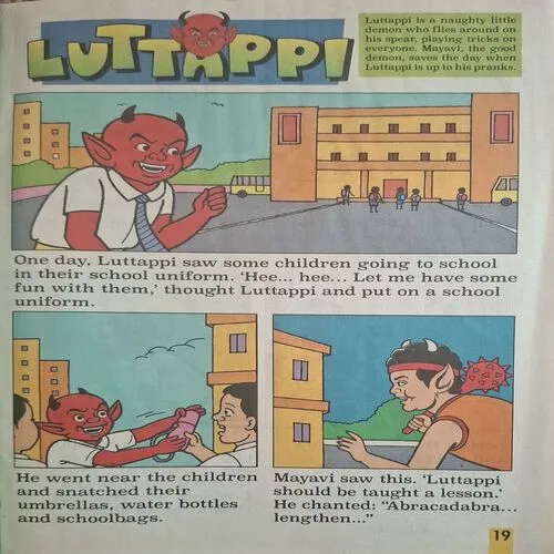 Magic Pot ( June 15, 2022 )