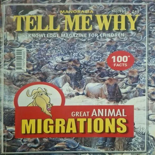 Tell Me Why ( April 2023 ) Tell Me Why ( April 2023 )