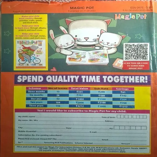 Magic Pot ( August 31 2022 )