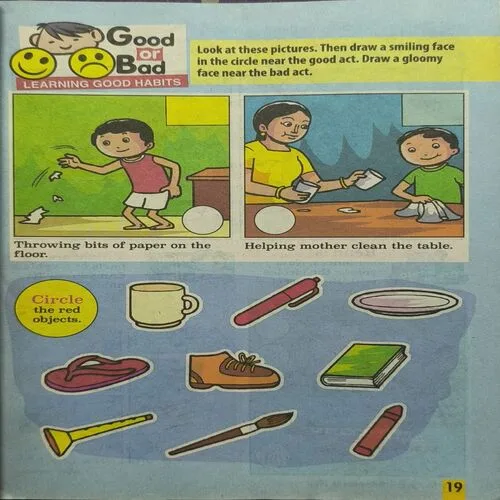 Magic Pot ( November 08 , 2023 )