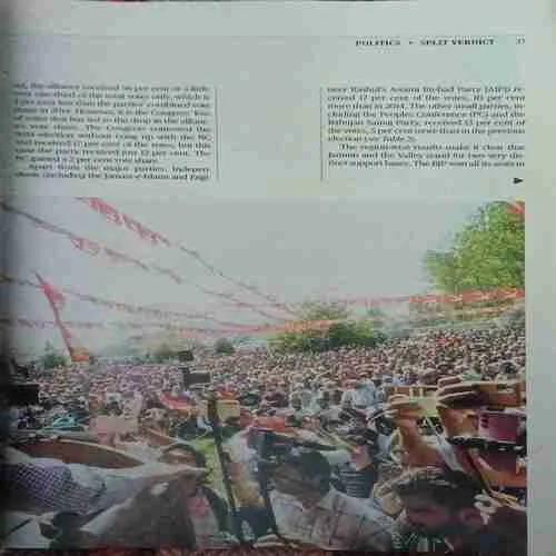 Frontline ( 1st November 2024 )