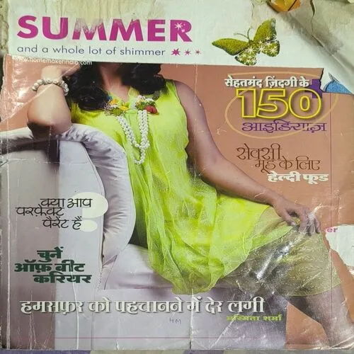 Document_80 Document_80