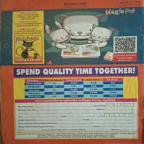 Magic Pot ( June 15, 2022 )