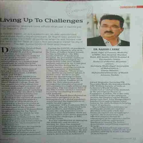 Outlook ( 11st April 2023 )