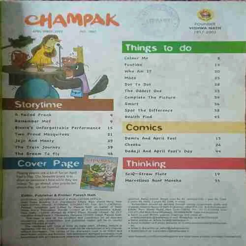 Document_80 Champak ( 1st April 2022 )