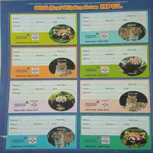 Champak ( 1st July 2025 )