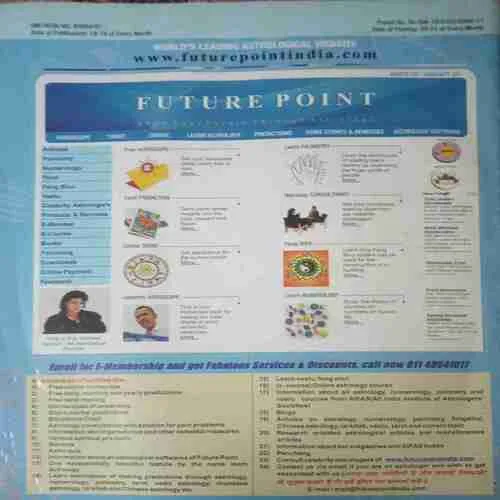Future Samachar ( September 2009 )