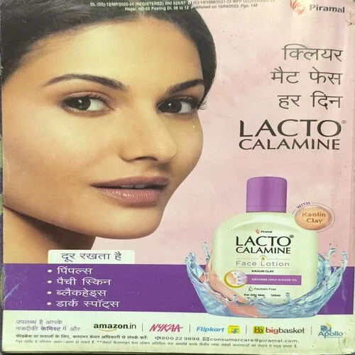 Document_81 Sarita ( October 1st 2022 )