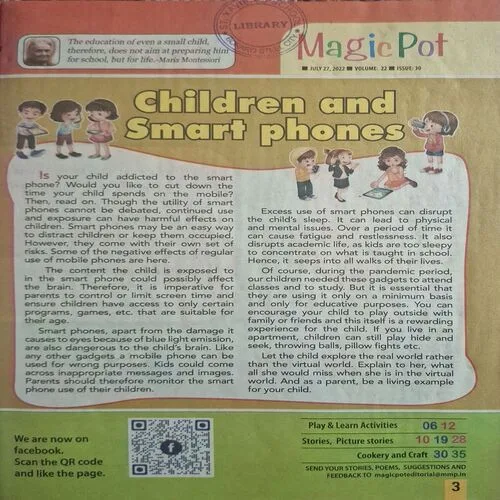 Magic Pot ( July 27, 2022 )