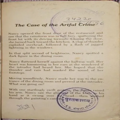 The Case of the Artful Crime ( By = Carolyn Keene ) ( Damaged book )