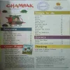 Champak ( 2nd June 2022 )