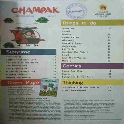Champak ( 2nd June 2022 )