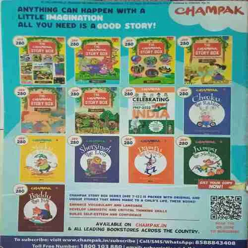Champak ( 2nd August 2025 )