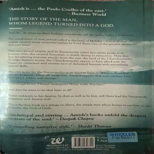 The Immortal Of Melhua ( BY Amish )(Total Pages = 416 )