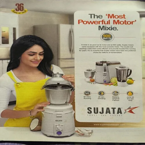 Vanita ( September 2017 )