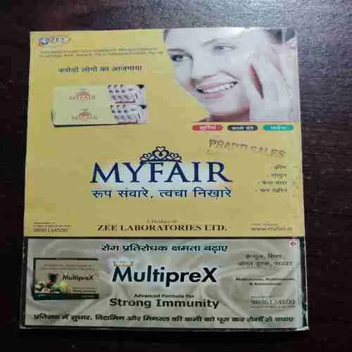 Sarita (December 2nd 2020)