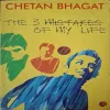 The 3 Mistake Of My Life ( By Chetan Bhagat )(Total Pages = 260 ) The 3 Mistake Of My Life ( By Chetan Bhagat )(Total Pages = 260 )