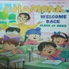 Champak ( 1st July 2023 )