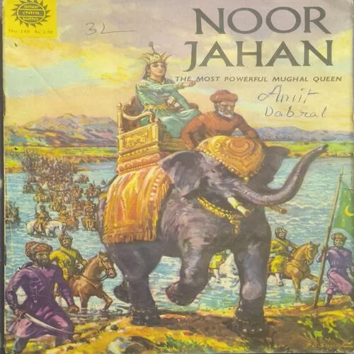 Document_85 Noor Jahan