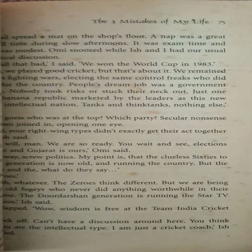 Document_87 The 3 Mistake Of My Life ( By Chetan Bhagat )(Total Pages = 260 )