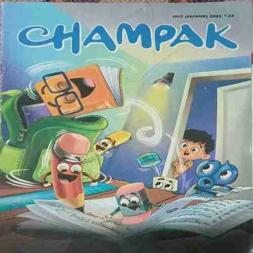 Champak ( 2nd July 2025 )
