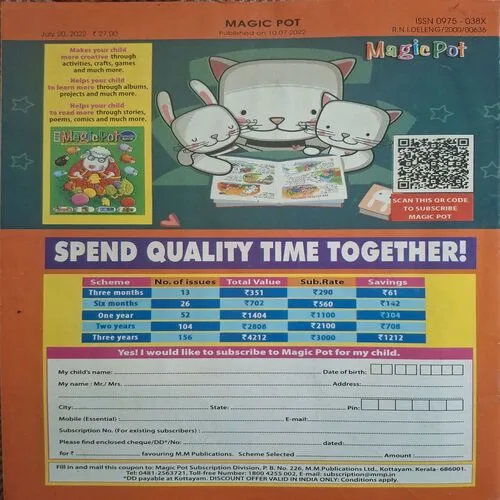 Magic Pot ( July 20, 2022 )