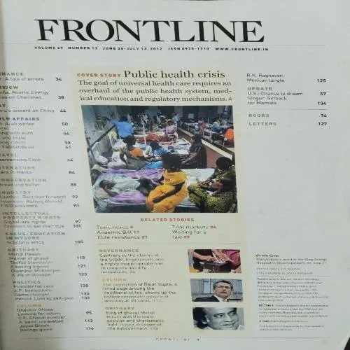 Frontline ( 13th July 2012 )